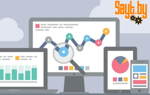 Новые тенденции SEO
